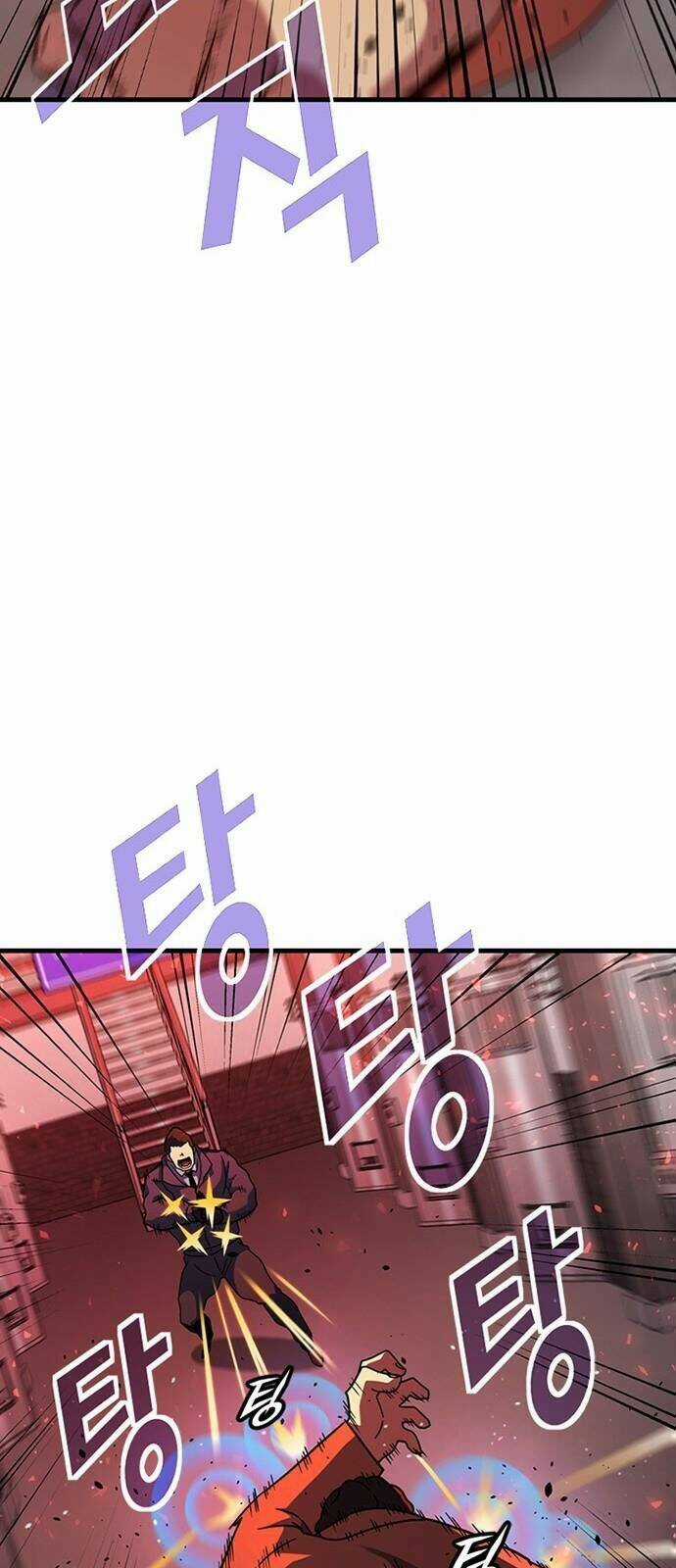 Điểm Chết Chapter 33 trang 18