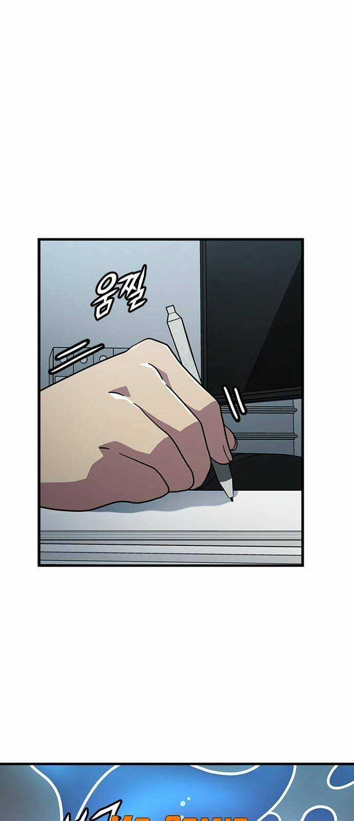 Điểm Chết Chapter 33 trang 4