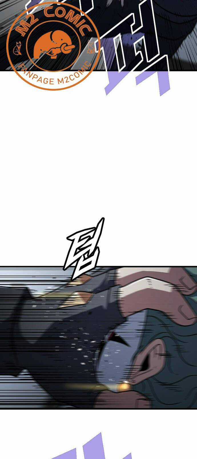 Điểm Chết Chapter 33 trang 47