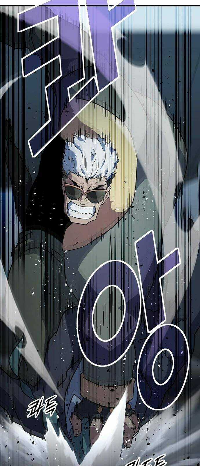 Điểm Chết Chapter 33 trang 48