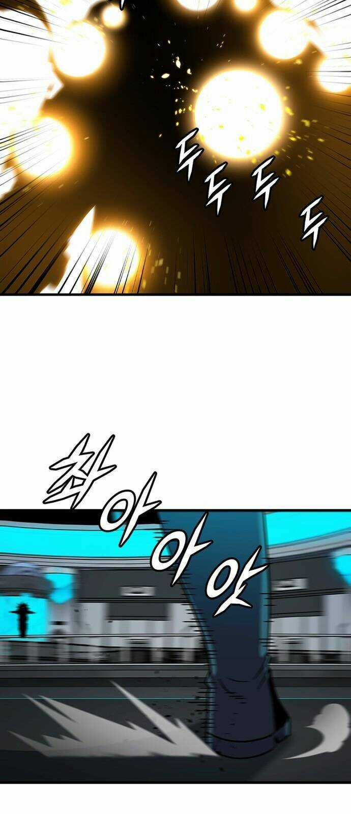 Điểm Chết Chapter 33 trang 65