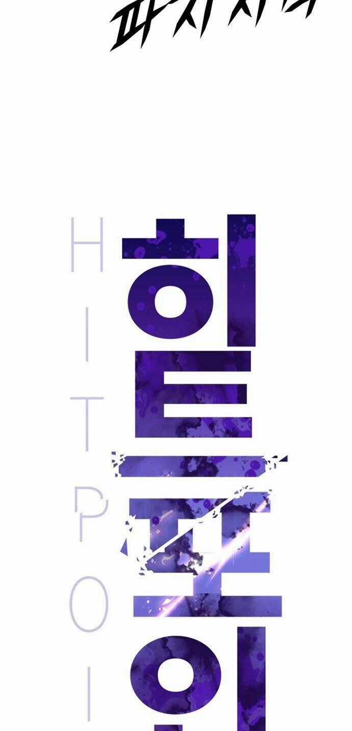 Điểm Chết Chapter 33 trang 88