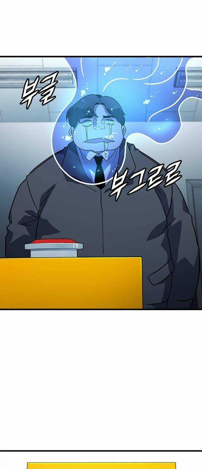 Điểm Chết Chapter 33 trang 9