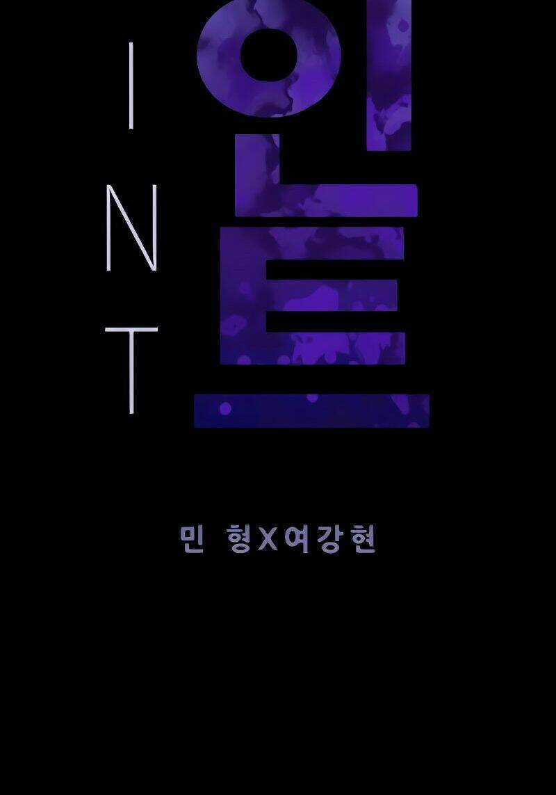 Điểm Chết Chapter 6 trang 104