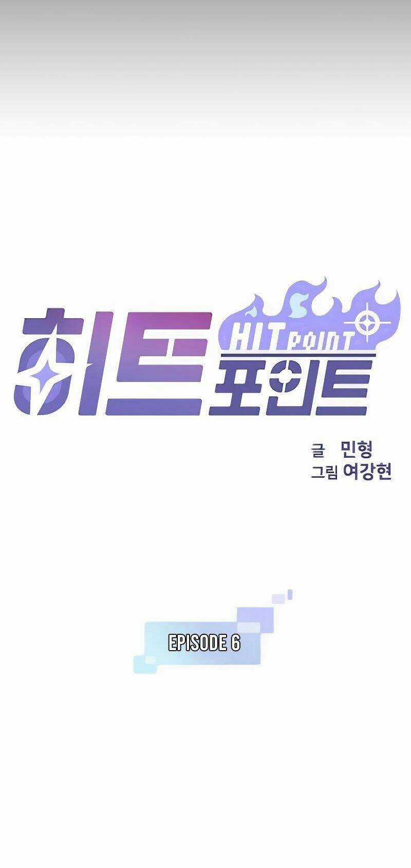 Điểm Chết Chapter 6 trang 15