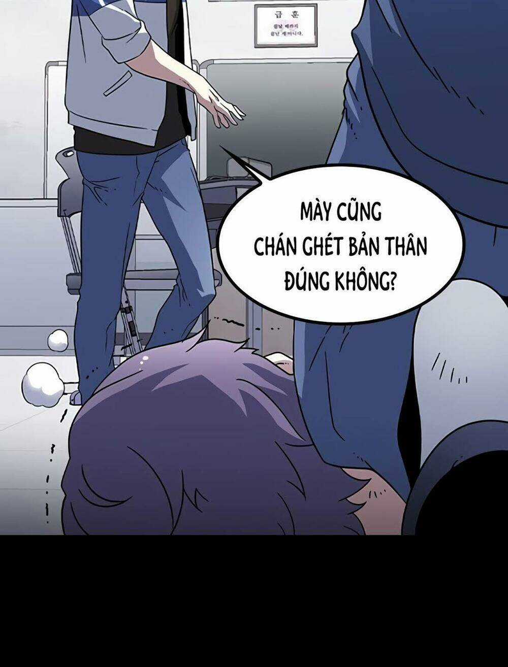 Điểm Chết Chapter 8 trang 33