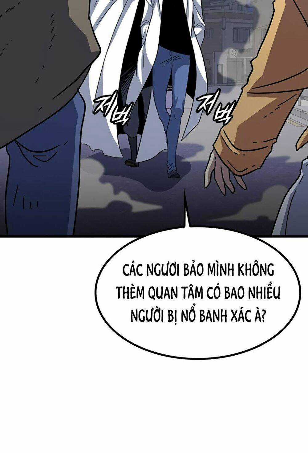 Điểm Chết Chapter 8 trang 4
