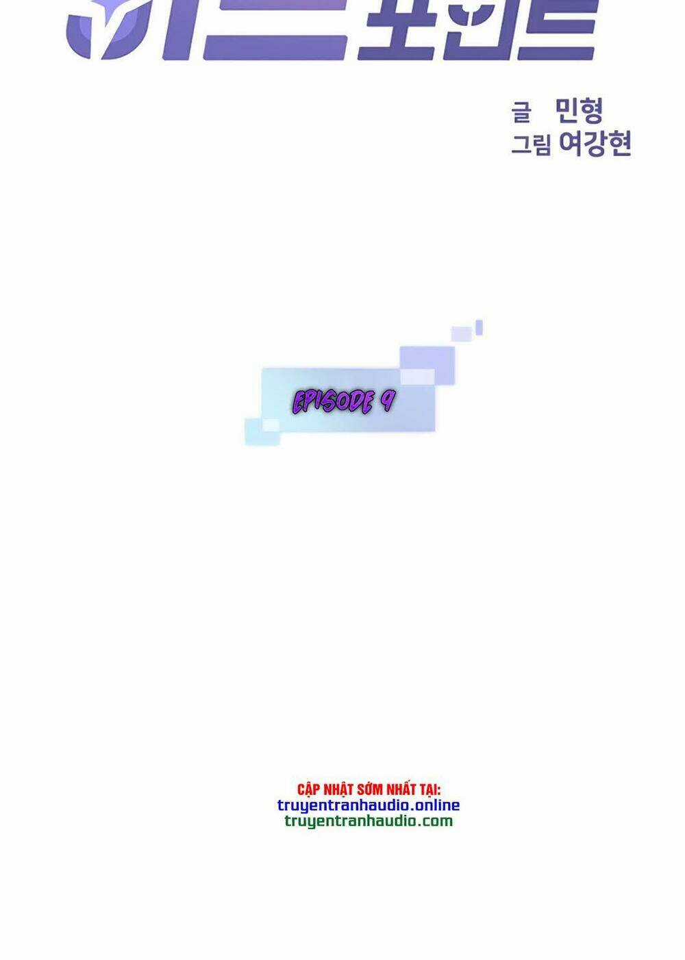 Điểm Chết Chapter 9 trang 11