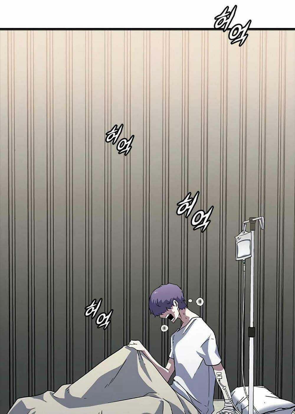 Điểm Chết Chapter 9 trang 12