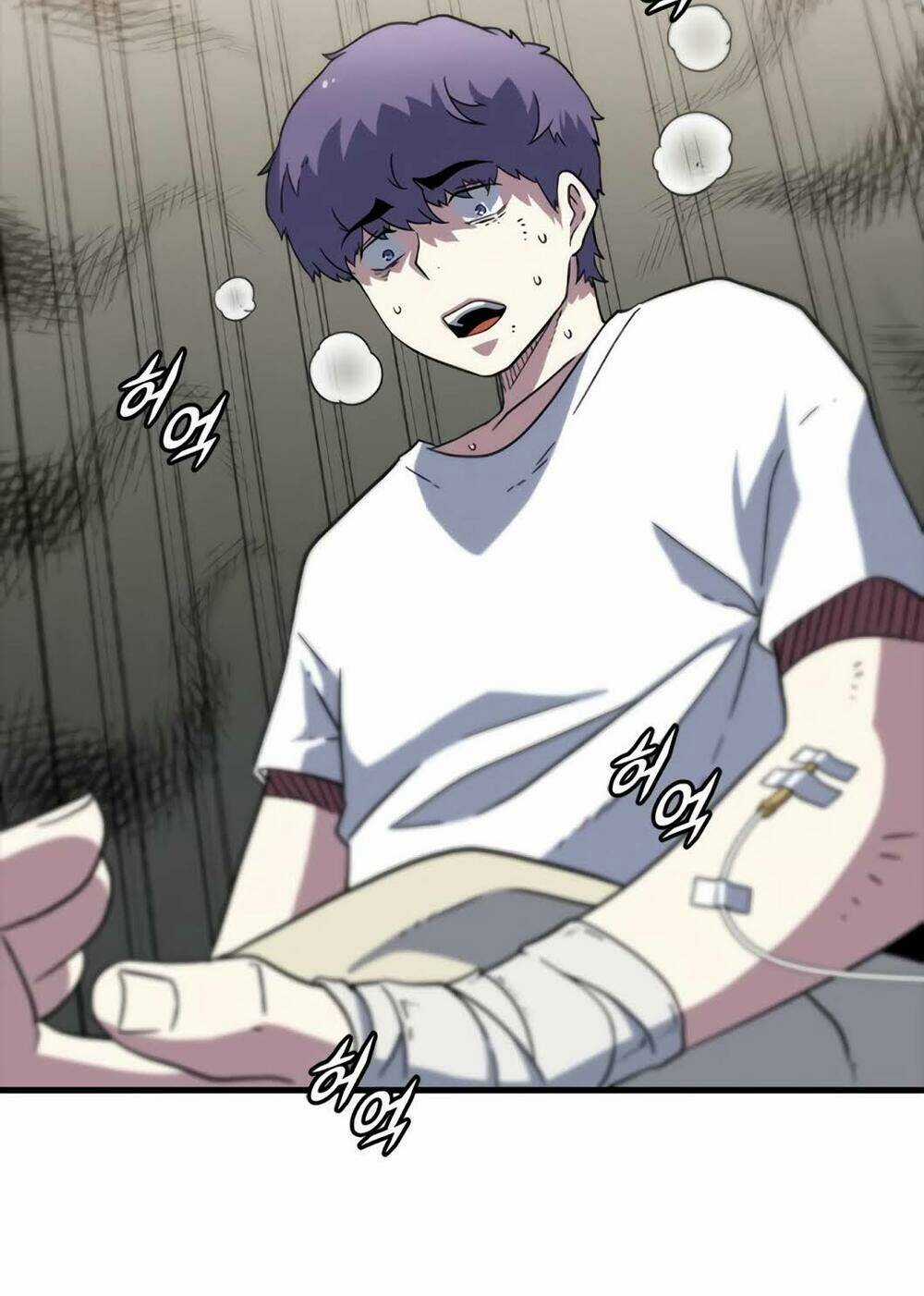 Điểm Chết Chapter 9 trang 14