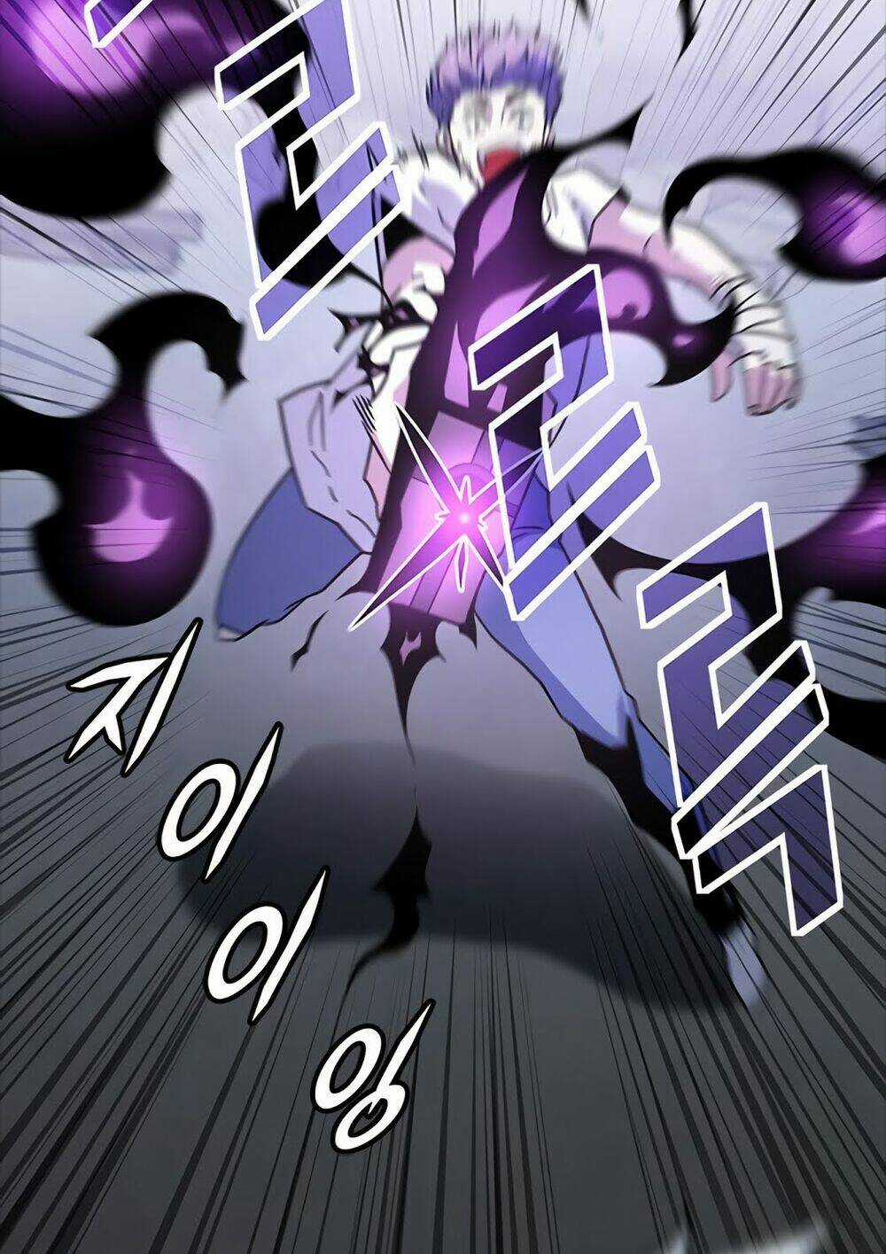 Điểm Chết Chapter 9 trang 82