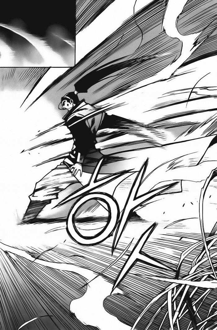 Diêm Đế Chapter 10 trang 24