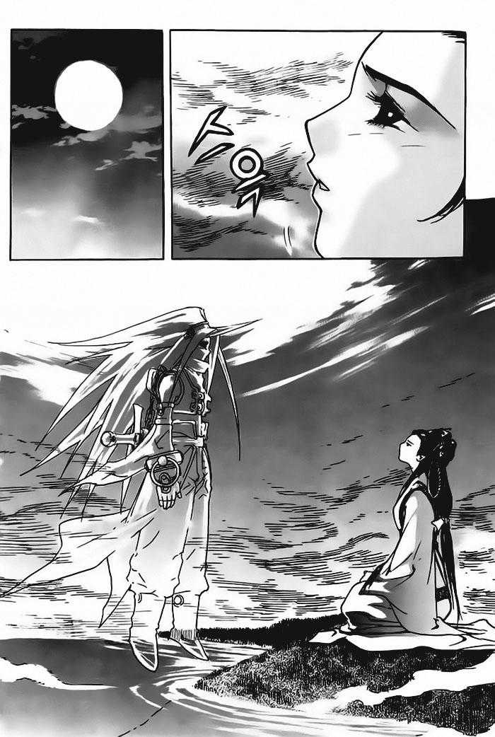 Diêm Đế Chapter 11 trang 15