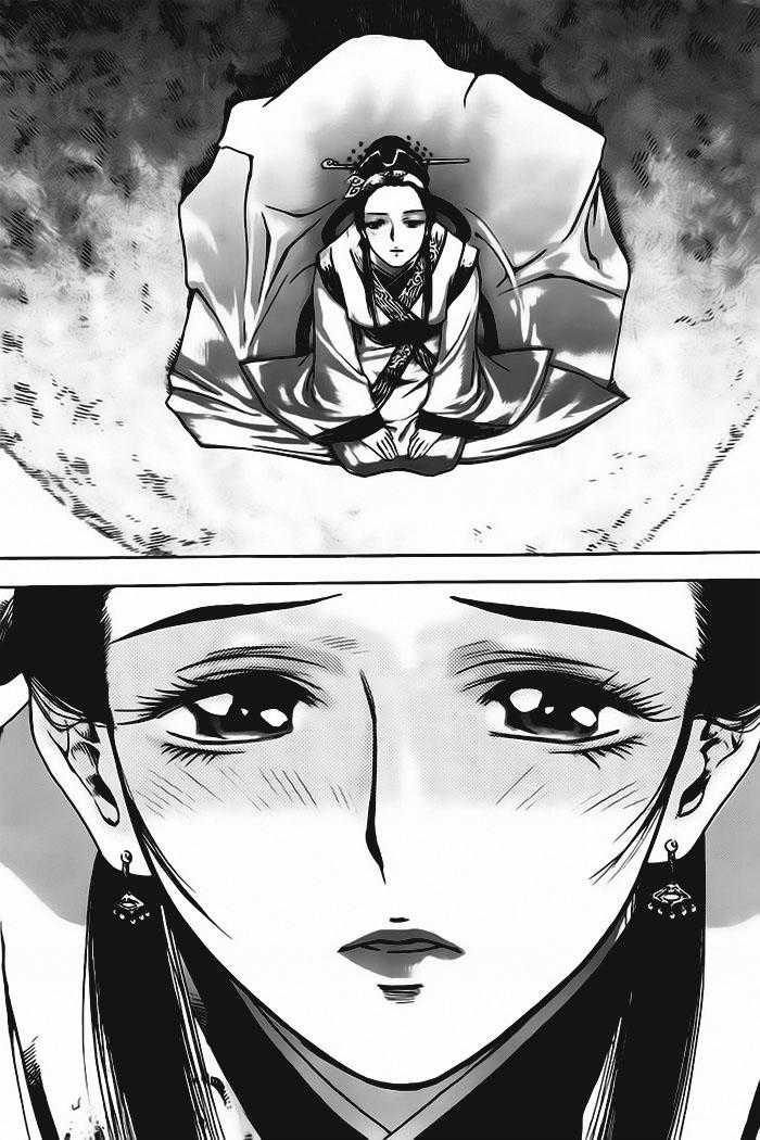 Diêm Đế Chapter 11 trang 16