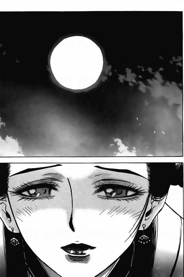 Diêm Đế Chapter 12 trang 2