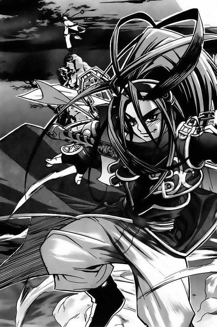 Diêm Đế Chapter 15 trang 19