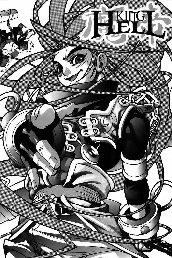 Diêm Đế Chapter 16 trang 16