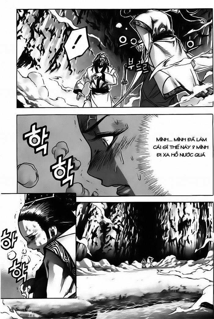 Diêm Đế Chapter 16 trang 3