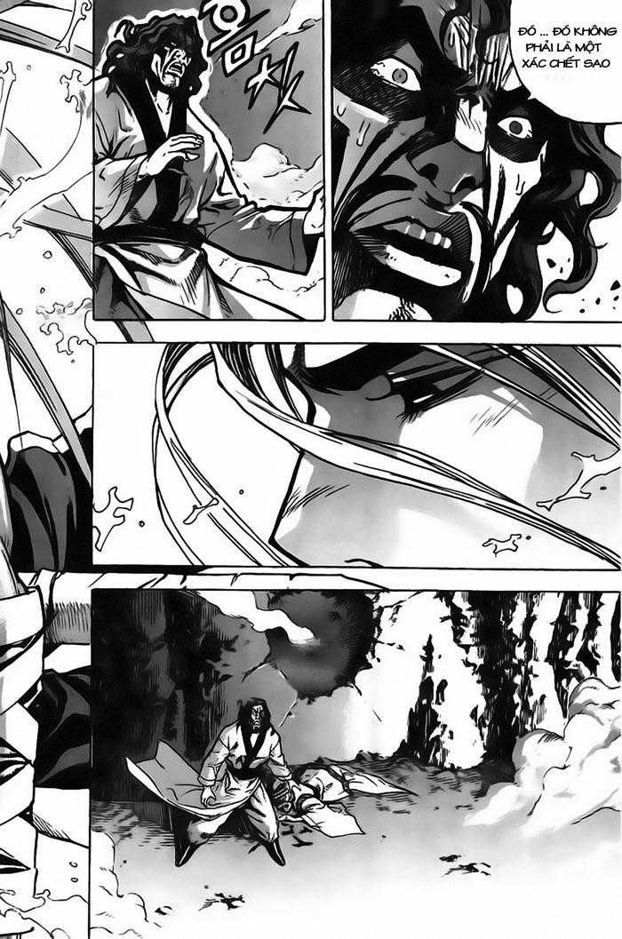 Diêm Đế Chapter 17 trang 14