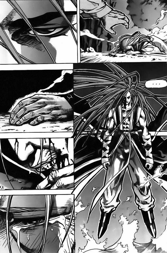 Diêm Đế Chapter 17 trang 15