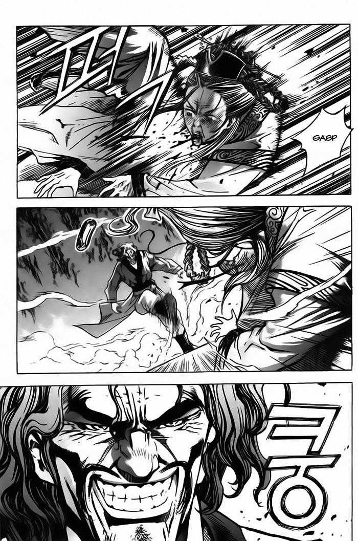 Diêm Đế Chapter 17 trang 33