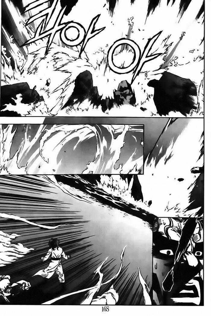 Diêm Đế Chapter 17 trang 9