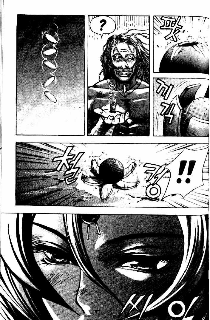 Diêm Đế Chapter 19 trang 18