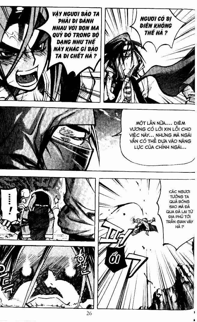 Diêm Đế Chapter 19 trang 2