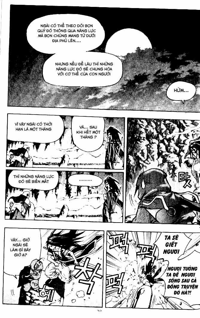 Diêm Đế Chapter 19 trang 4