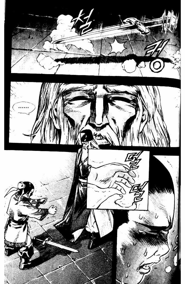 Diêm Đế Chapter 20 trang 9