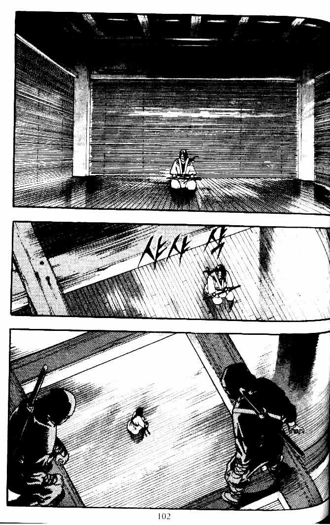 Diêm Đế Chapter 21 trang 24