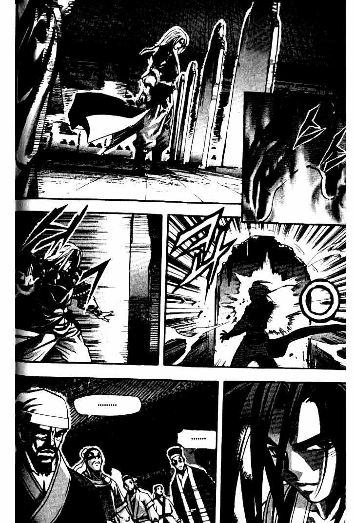 Diêm Đế Chapter 24 trang 4