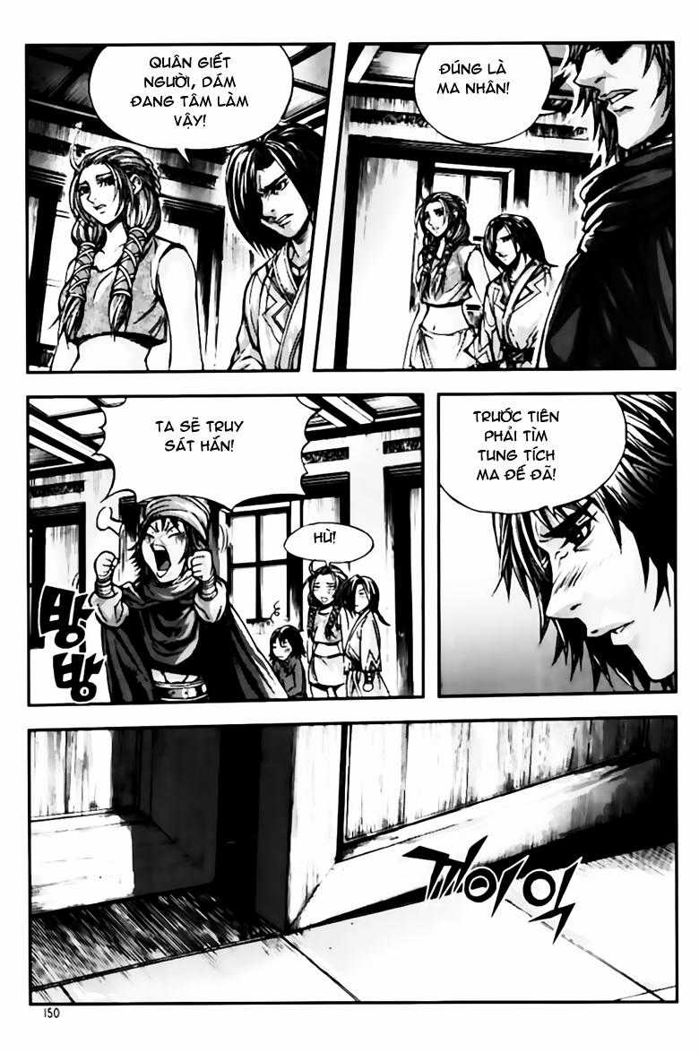 Diêm Đế Chapter 257 trang 15