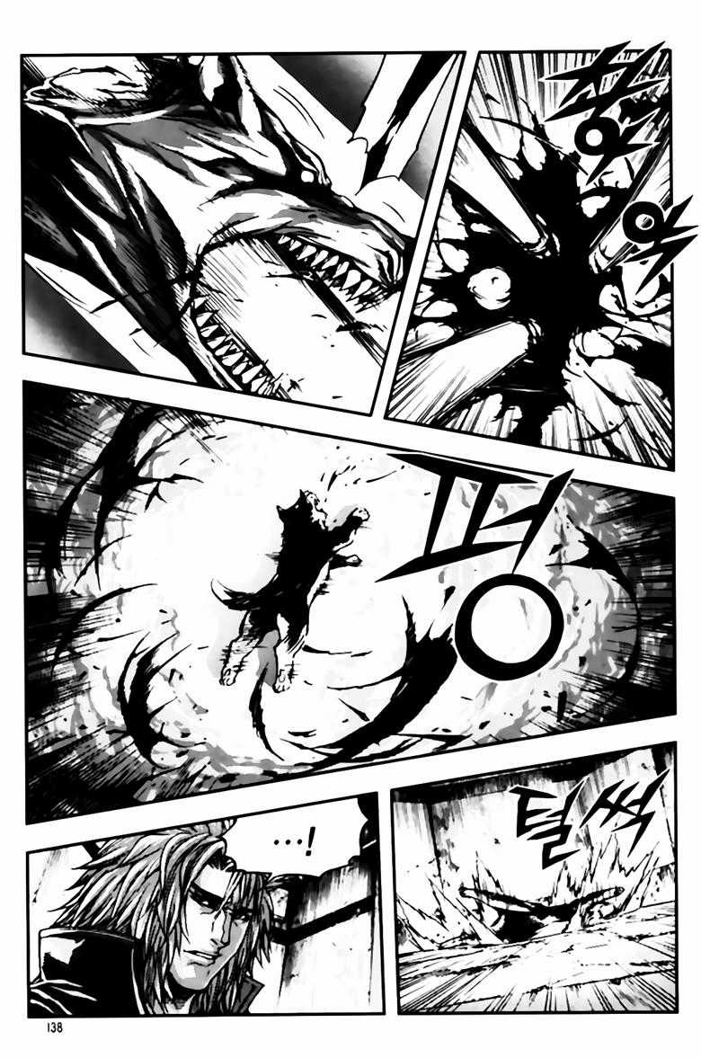 Diêm Đế Chapter 257 trang 3