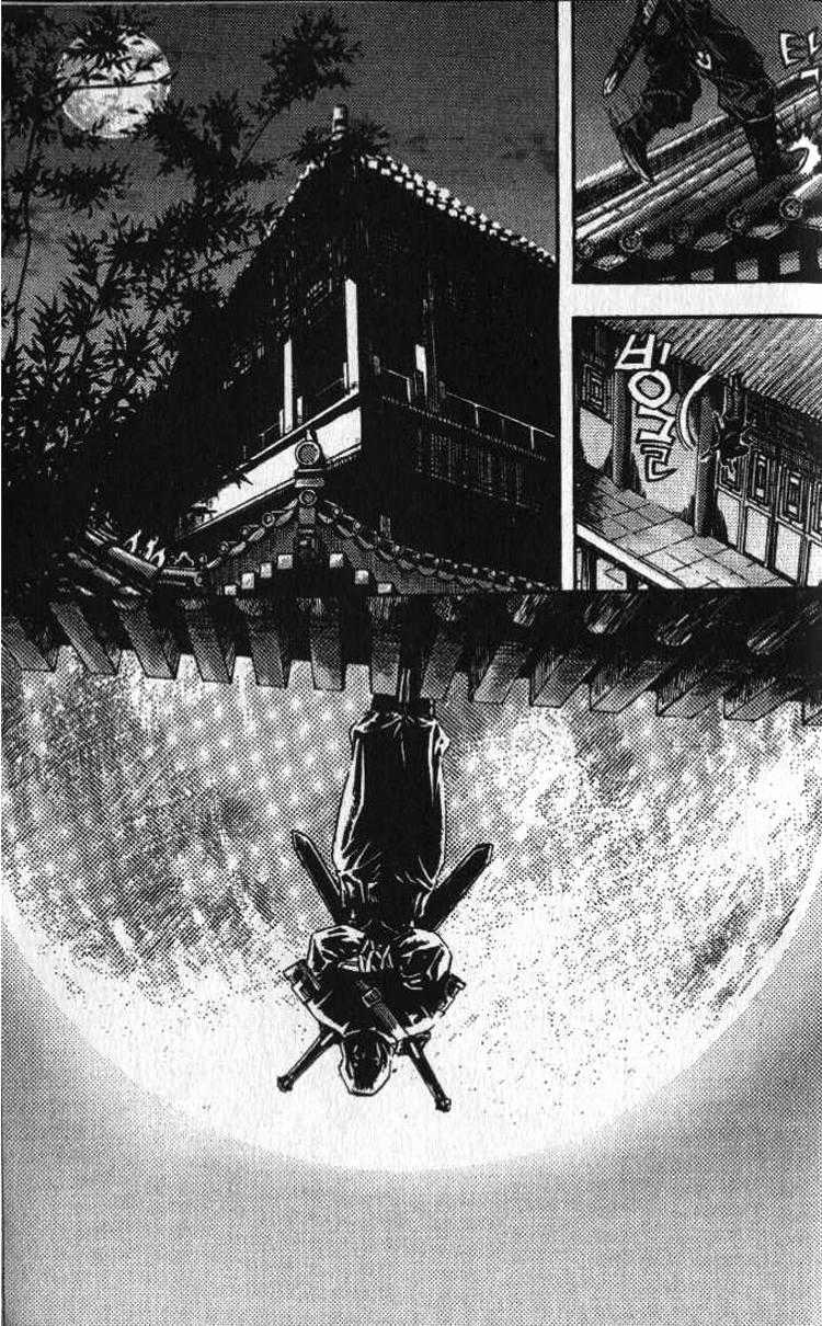 Diêm Đế Chapter 27 trang 3