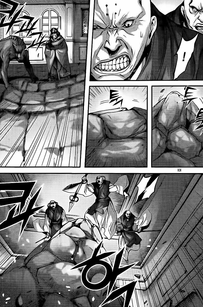 Diêm Đế Chapter 283 trang 3