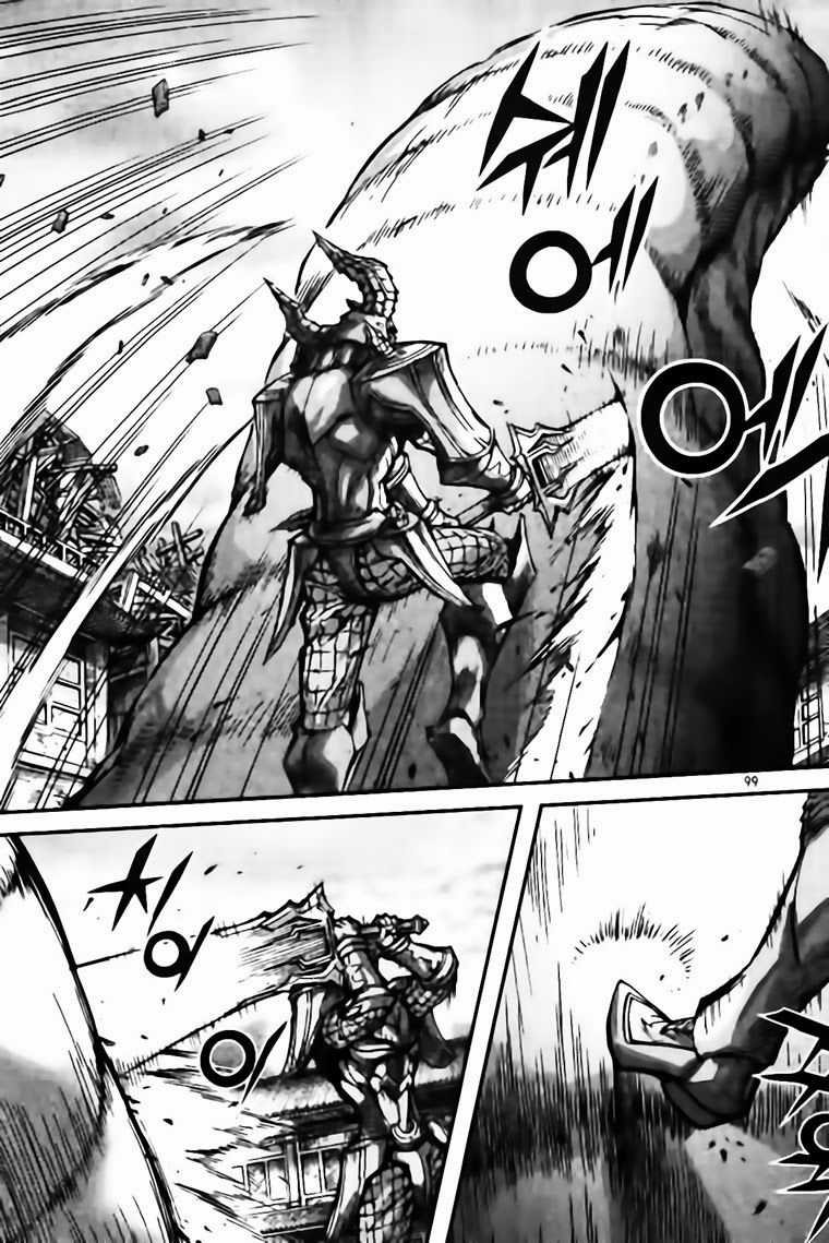 Diêm Đế Chapter 289 trang 24