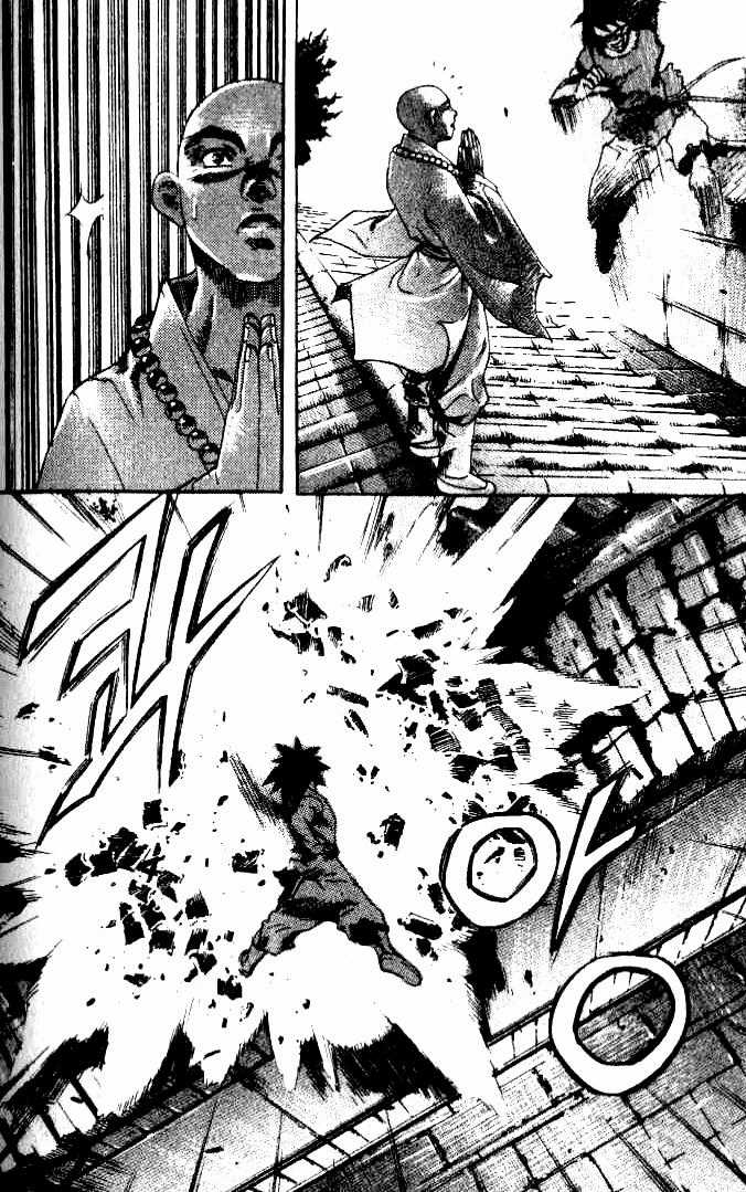 Diêm Đế Chapter 29 trang 6