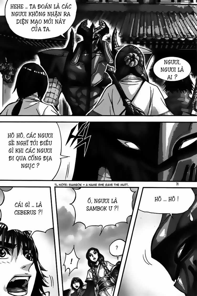 Diêm Đế Chapter 295 trang 13