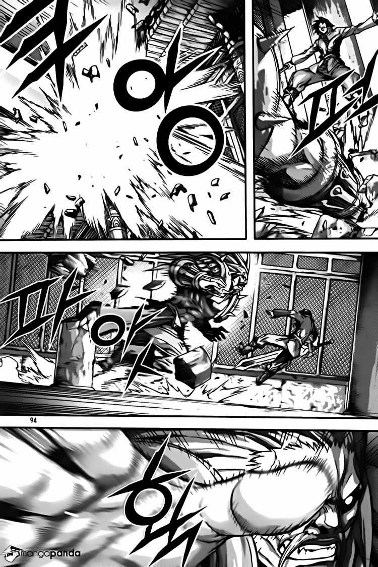 Diêm Đế Chapter 296 trang 12