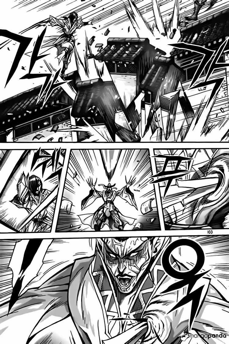 Diêm Đế Chapter 296 trang 21