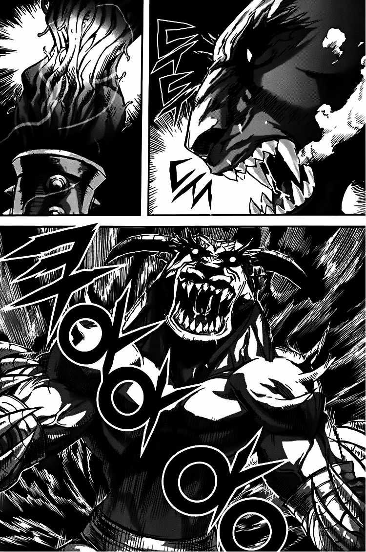 Diêm Đế Chapter 297 trang 22