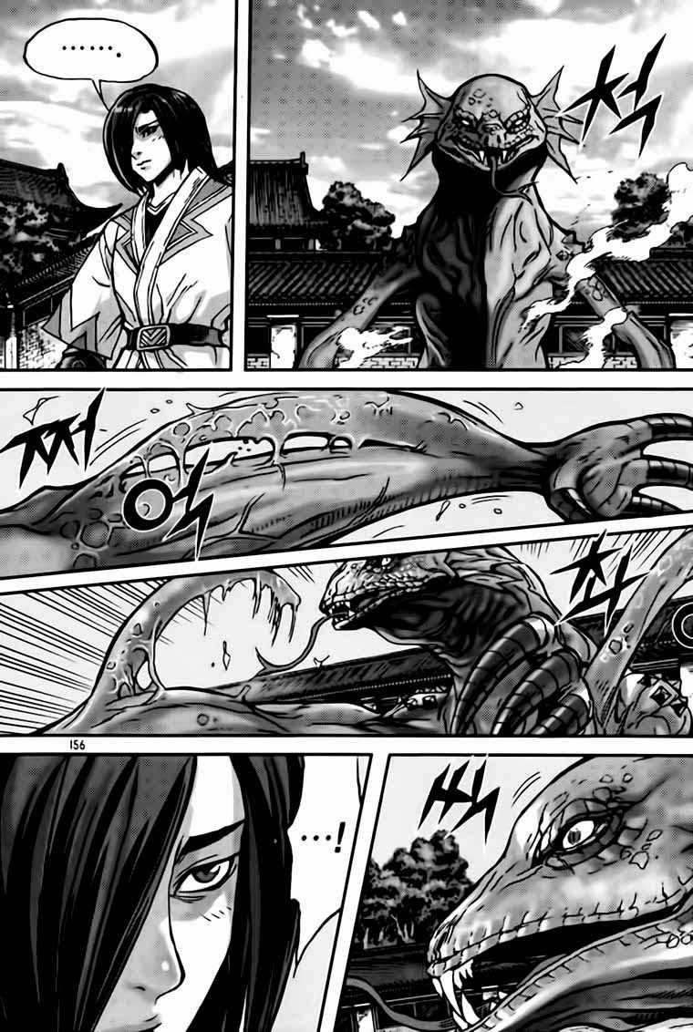 Diêm Đế Chapter 298 trang 28