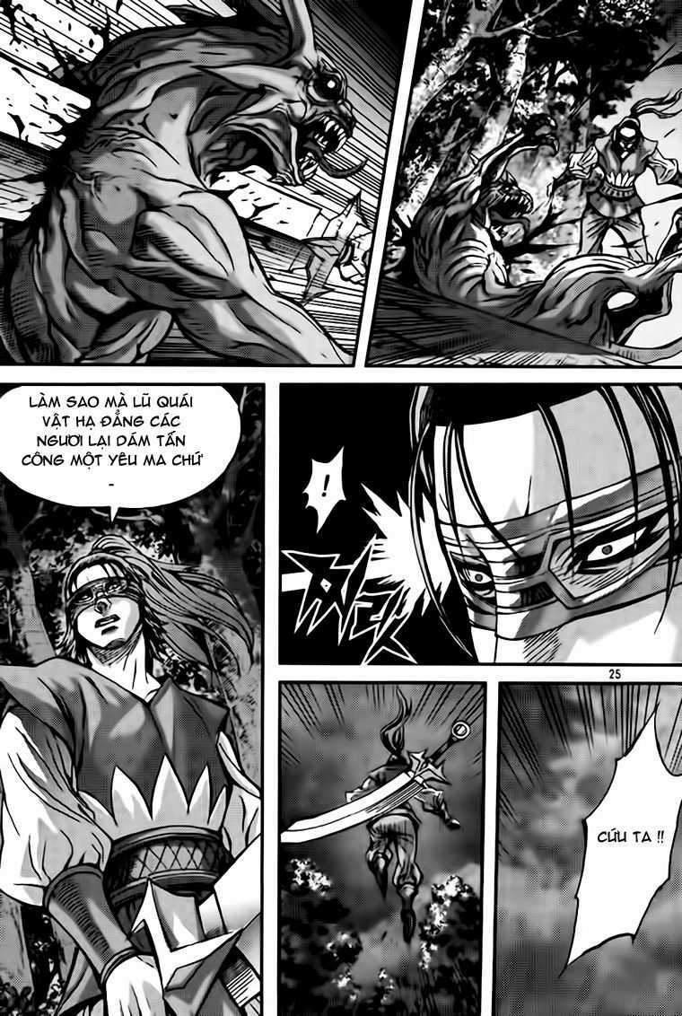 Diêm Đế Chapter 299 trang 23