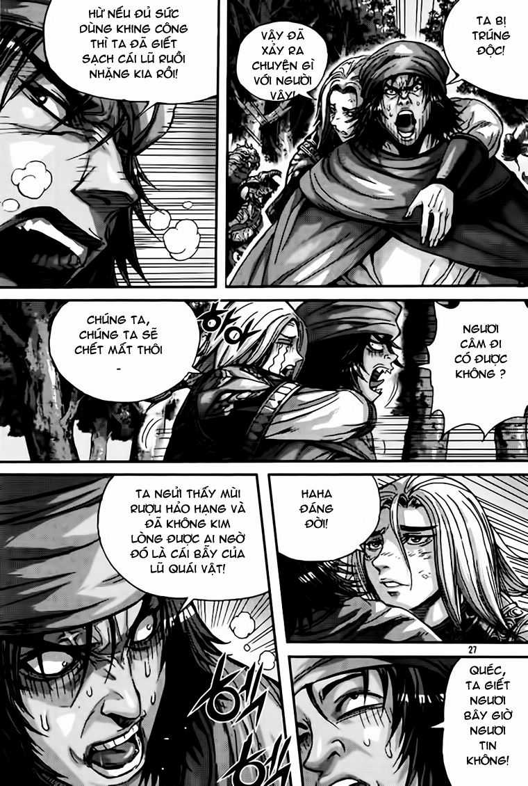 Diêm Đế Chapter 299 trang 25