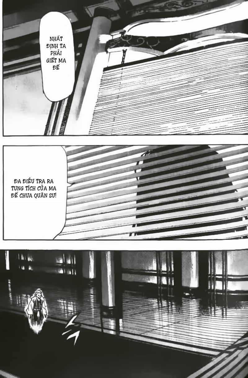 Diêm Đế Chapter 30.1 trang 1