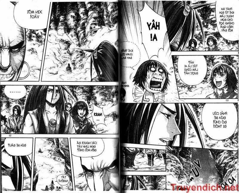 Diêm Đế Chapter 30.4 trang 1