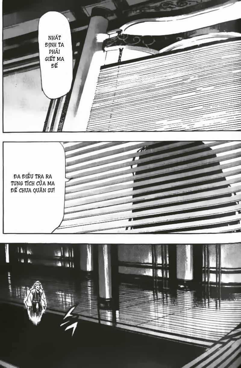 Diêm Đế Chapter 30 trang 1