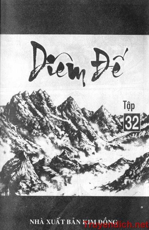 Diêm Đế Chapter 32.1 trang 1