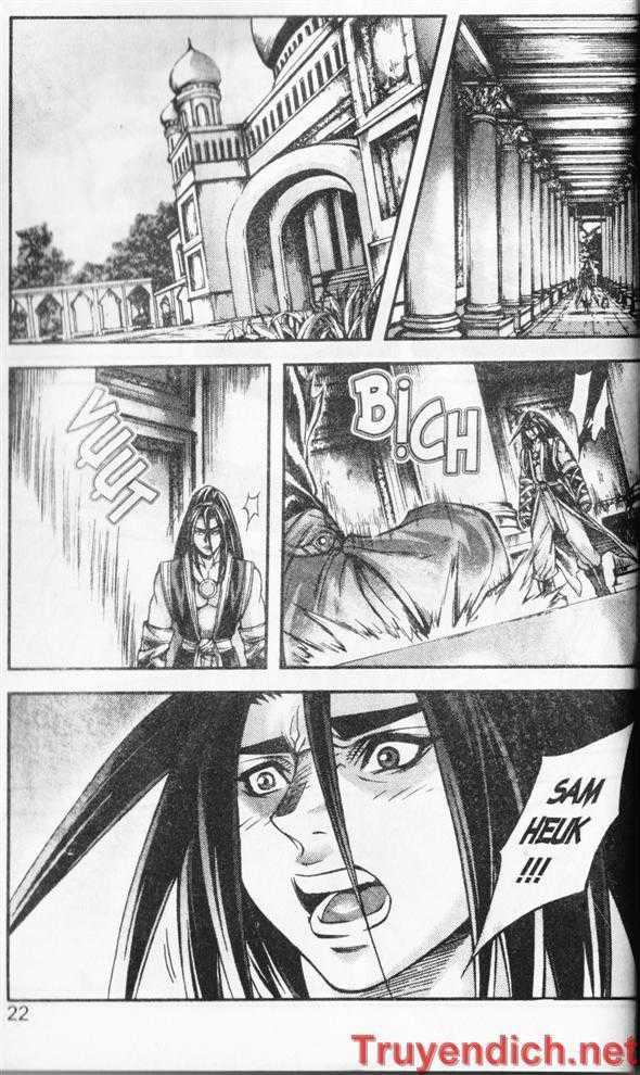 Diêm Đế Chapter 32.1 trang 18